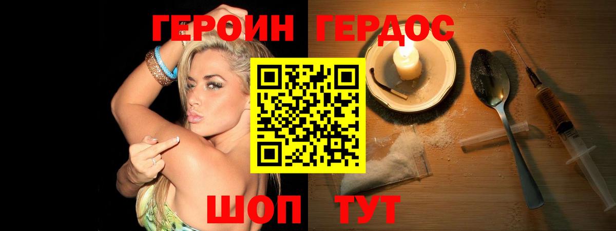 МДМА  ГАШ  Вход с VPN  Меф   МАРИХУАНА  Краснокаменск  Альфа ПВП СК   МЕТАМФЕТАМИН 