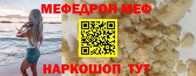 альфа пвп VHQ Кингисепп