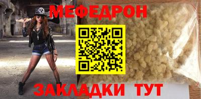 синтетический гашиш Кимры