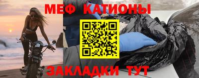 гашишное масло Кинель