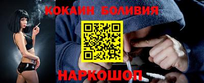 синтетический гашиш Кимры