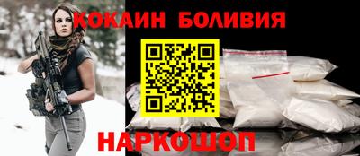 гашишное масло Кинель