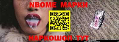 гашишное масло Кинель