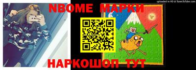 синтетический гашиш Кимры