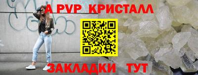 гашишное масло Кинель