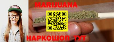 синтетический гашиш Кимры