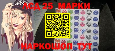 гашишное масло Кинель