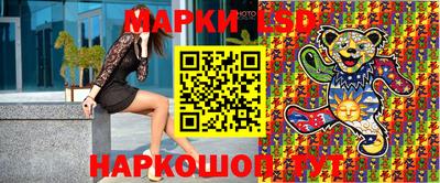 синтетический гашиш Кимры