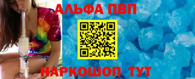 синтетический гашиш Кимры