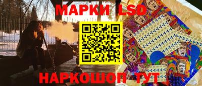синтетический гашиш Кимры