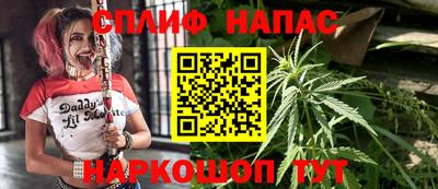 альфа пвп VHQ Кингисепп