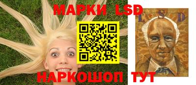 гашишное масло Кинель