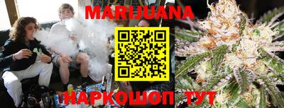 синтетический гашиш Кимры