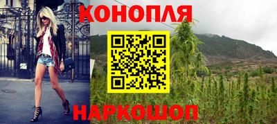 синтетический гашиш Кимры