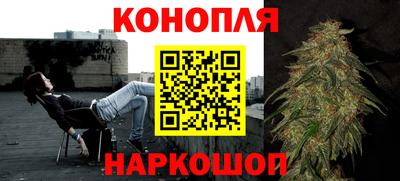 синтетический гашиш Кимры