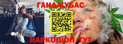 альфа пвп VHQ Кингисепп
