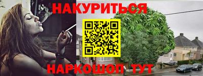 альфа пвп VHQ Кингисепп