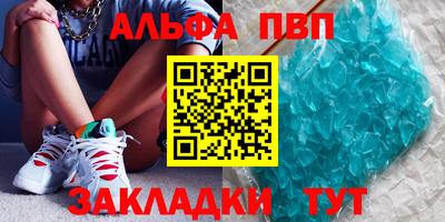 гашишное масло Кинель