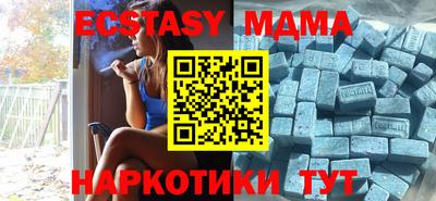 синтетический гашиш Кимры