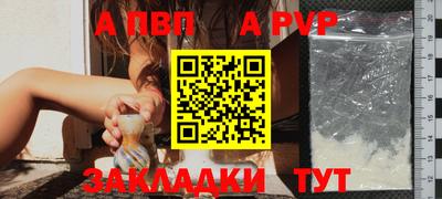 гашишное масло Кинель