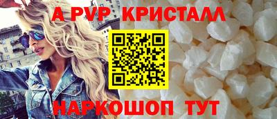 гашишное масло Кинель