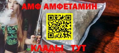 гашишное масло Коммунар