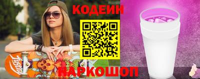 гашишное масло Кинель