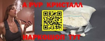 синтетический гашиш Кимры