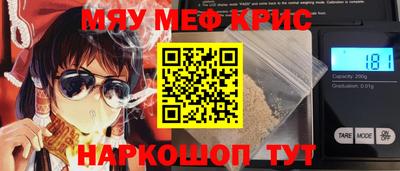 синтетический гашиш Кимры