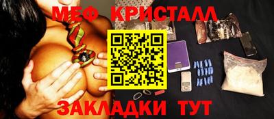 альфа пвп VHQ Кингисепп