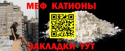 гашишное масло Кинель