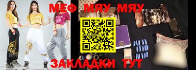 гашишное масло Кинель