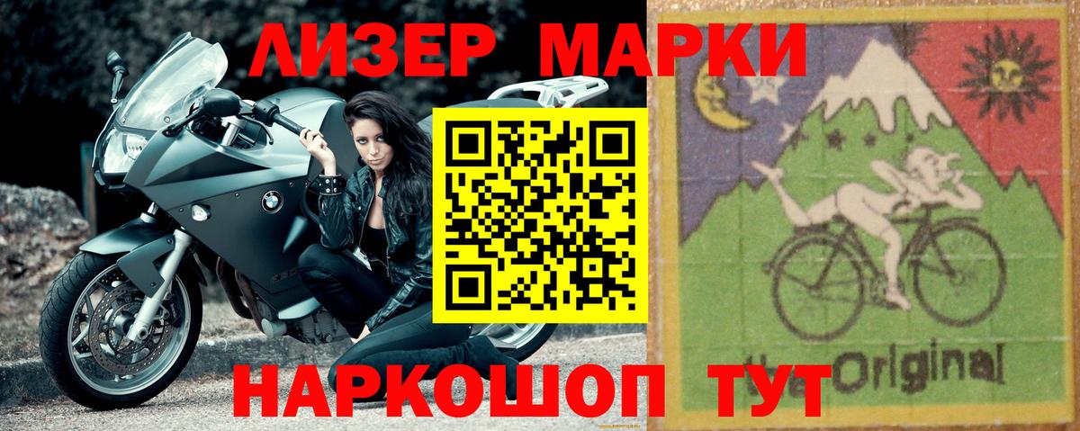 LSD-25 экстази ecstasy  Вход с VPN  Краснокаменск  LSD-25 экстази  omg сайт  Лсд 25 экстази ecstasy 